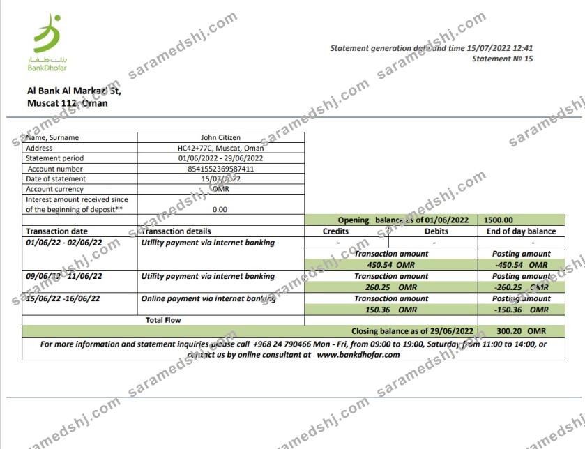 Oman Bank Dhofar bank statement template in Word and PDF format